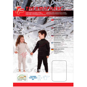 Термокомплект для дітей Kids+