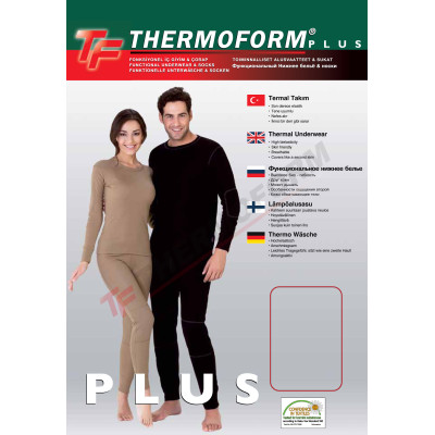 Комплект термобілизни RIB KNIT Комплект термобілизни RIB KNIT