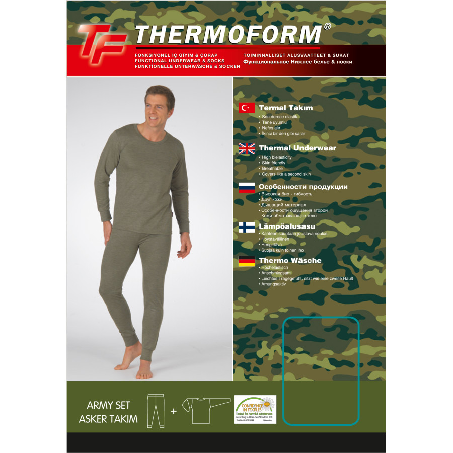Термокомплект унісекс RIB KNIT