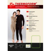 Термокомплект унісекс RIB KNIT