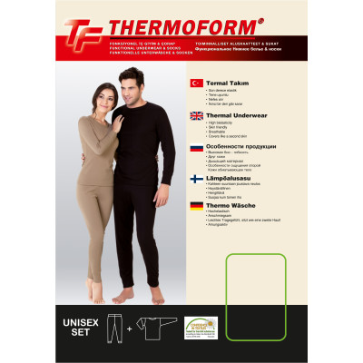 Термокомплект унісекс RIB KNIT