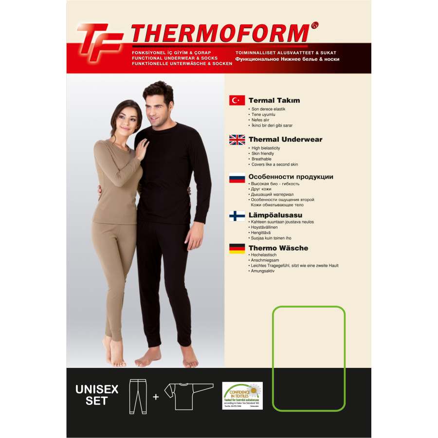 Термокомплект унісекс RIB KNIT